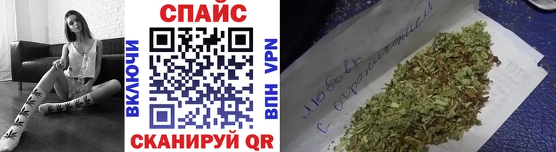 БУТИРАТ 99% Барабинск