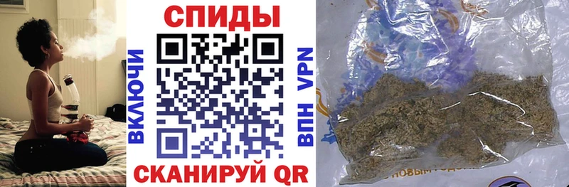 Бутират бутандиол  Барабинск 