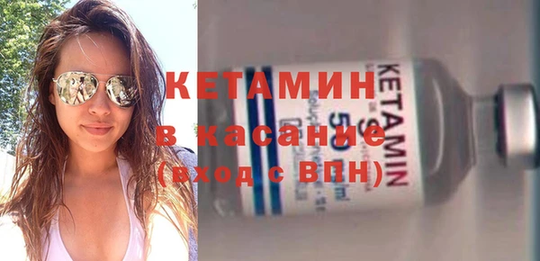 дживик Балабаново