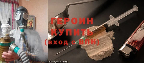 ECSTASY Балахна