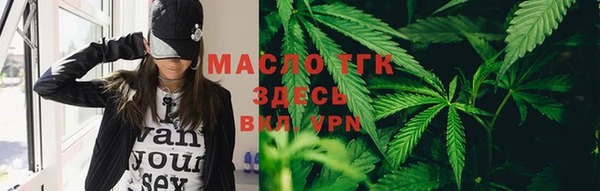 экстази Баксан