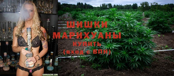 экстази Баксан