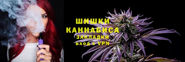 ECSTASY Балахна