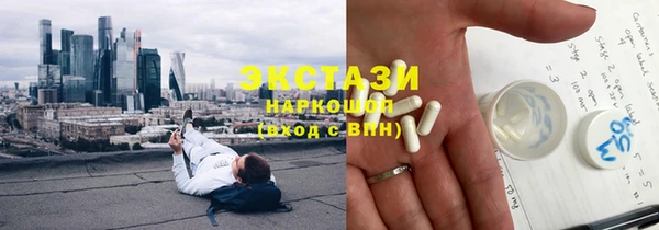 дживик Балабаново
