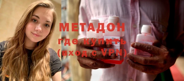 дживик Балабаново
