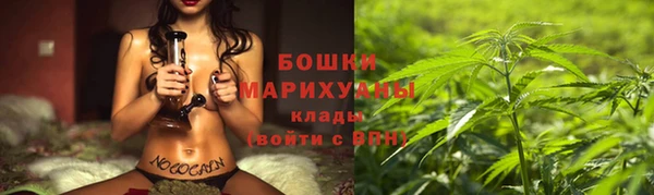 экстази Баксан