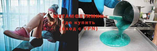 дживик Балабаново