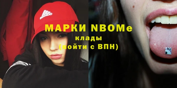 дживик Балабаново
