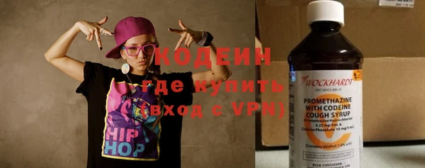 дживик Балабаново