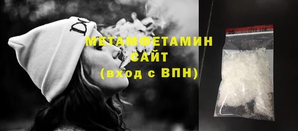 дживик Балабаново