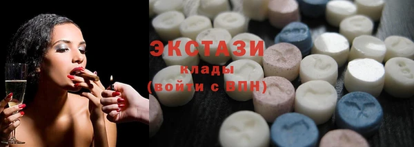 дживик Балабаново