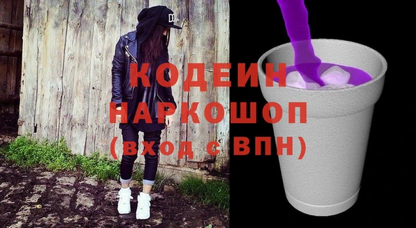 дживик Балабаново
