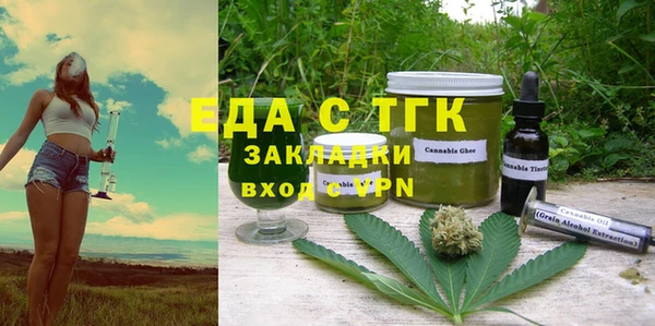 экстази Баксан