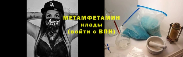 дживик Балабаново