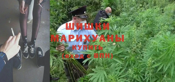 экстази Баксан