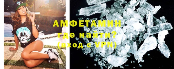 дживик Балабаново