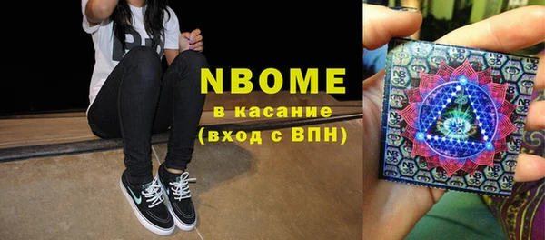 экстази Баксан