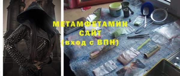 дживик Балабаново