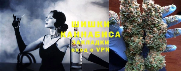 экстази Баксан