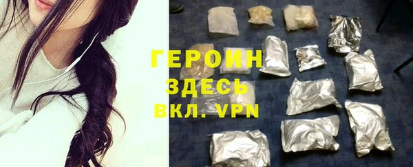 дживик Балабаново