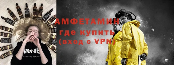 дживик Балабаново