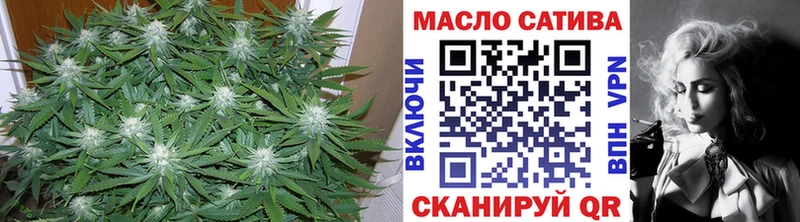 ТГК жижа  Барабинск 